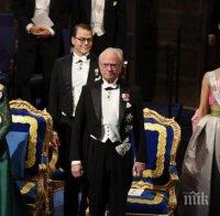 Кралят на Швеция извади петима свои внуци от кралския двор