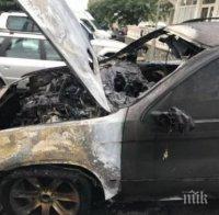 Разследват умишлен палеж на турска кола в Момчилград