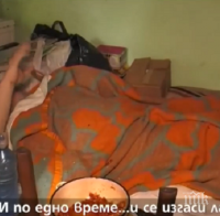 ИЗРОДИ: Крадци взеха последните пари на неподвижната баба Златка