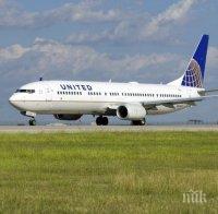Въздушен екшън: Самолет с 200 пътници се приземи аварийно н САЩ