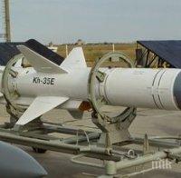 Американски доклад препоръчва да се насочат ракети към Русия от България