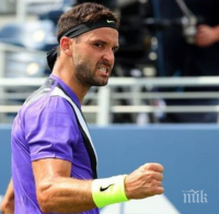 Ето какво се случва със звездата Григор Димитров...