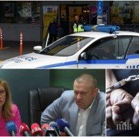 ИЗВЪНРЕДНО В ПИК TV: Прокуратурата и СДВР с нови разкрития за банковия обир (ОБНОВЕНА)