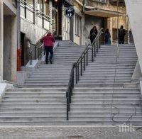 Отвориха след ремонт най-малката улица в София