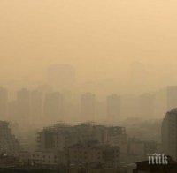 Два пъти се увеличава замърсяването на въздуха в Кърджали през зимата
