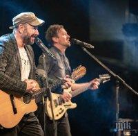 Вълдобрев и 