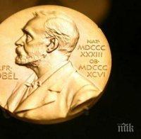 Ето кои спечелиха Нобеловата награда за медицина