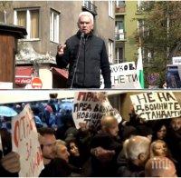ИЗВЪНРЕДНО В ПИК TV: Волен Сидеров с нов протест пред БНТ и ЦИК - лидерът на 