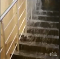 СТИХИЯ: Българи бедстват след адска буря в Бодрум, луксозни хотели са под вода