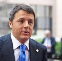 Осъдиха за измама родителите на Матео Ренци