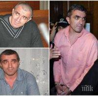 Съдът отложи делото 