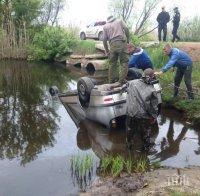 Кола излетя от пътя и падна по таван в река, по чудо няма жертви