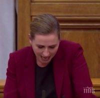 КУРИОЗНА СЛУЧКА: Датският премиер изпадна в неконтролируем смях по време на реч пред депутатите (ВИДЕО)