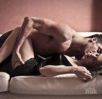 САМО ЗА ЖЕНИ: Размерът има значение, все пак...