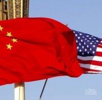 В застой: Представители на Китай и САЩ не са постигнали прогрес в търговските преговори

 