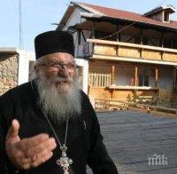 Отец Иван: Дрехи имаме, трябват ни пари и храна