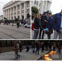 Шепа хора на протест пред Съдебната палата - под 30 човека се намериха да викат срещу Гешев, слуги на Иванчева политизираха акцията с предизборни речи (СНИМКИ/ОБНОВЕНА)