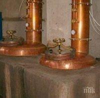 Конфискуваха незаконен казан за ракия