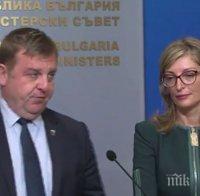ИЗВЪНРЕДНО В ПИК TV: България дава зелена светлина на Северна Македония за влизане в ЕС, но при ясни условия 