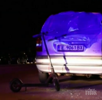 КУЛТОВО: Мъж с електрическа тротинетка се заби в кола