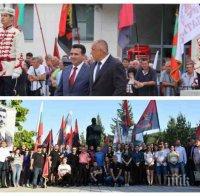 ИСТОРИЦИ С КЪРВАВО ПИСМО: Северна Македония продължава да посяга на историята ни, настояваме за край на фалшификацията