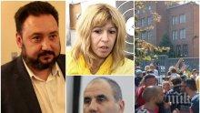 Лъсна истината: Ето го доказателството за планирания преврат в БНР (ДОКУМЕНТ)