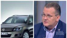 ИМА ШАНС: Участник в преговорите обясни защо не сме загубили завода на "Фолксваген"