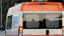 ОТ ПОСЛЕДНИТЕ МИНУТИ: Момче припадна в автобус от градския транспорт в Пловдив