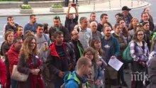 Протест в защита на хижа Амбарица