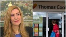 ГОРЕЩА ТЕМА: Ангелкова с горещи новини за туризма - какво се случва след фалитите и успешен ли е летният сезон