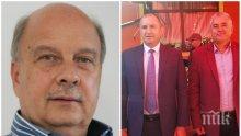 САМО В ПИК: Георги Марков захапа червения Румен Радев след предизборния тур в Смолян: Забрави за дълговете, които БСП остави! Николай Мелемов спаси града от фалит