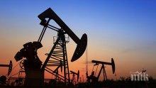 Бандити превзеха три нефтени находища в Еквадор