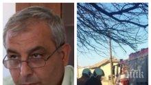 Криза за машинисти в БДЖ
