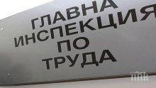 8700 непълнолетни с разрешителни за работа