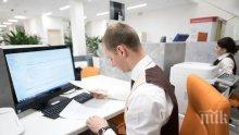 В новите страни членки на ЕС се работи три седмици повече, отколкото в старите