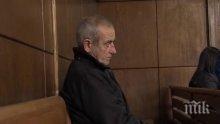 Условна присъда за баща, убил син пияница с чук