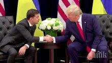 Втори американски агент пропя за разговора Тръмп-Зеленски