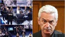 САМО В ПИК И "РЕТРО"! Проф. Драгомир Драганов: Не Волен, държавицата ни е болна