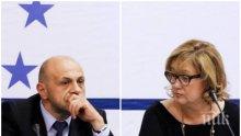 Светлана към Оги: С Т. Дончев много ни хареса идеята, но поне 6 месеца парите няма да стигнат до нас. Венелина е в паника – да слушкаш без да ти плащат - ЕПИЗОД 22 (ПЪЛНА ВЕРСИЯ)