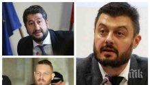СКАНДАЛ! „Антикорупционен фронт” на Бареков сезира Цацаров за престъпна схема, целяща предсрочно освобождаване на осъден убиец - Христо Иванов в афера с Полфрийман (ДОКУМЕНТ)