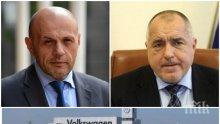 ГОРЕЩА ТЕМА: Томислав Дончев си изми ръцете за "Фолксваген" с Брюксел, провидя мръсни игри на БСП в скандала с циганите в Сливен