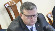 Изслушват Сотир Цацаров в парламента по казуса с БНР