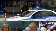 ИЗВЪНРЕДНО В ПИК TV: Прокуратурата и СДВР с нови разкрития за банковия обир (ОБНОВЕНА)