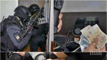 АКЦИЯТА ВЪВ ВЕТОВО: Социални взеха едно от детето на ало измамник, арестите се увеличават