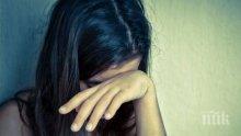 Извратеняк остава в ареста - блудствал с 12-годишно дете в баня