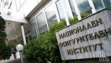 Всеки болен ли е лъжец, господа от бизнеса?