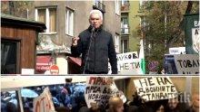 ИЗВЪНРЕДНО В ПИК TV: Волен Сидеров с нов протест пред БНТ и ЦИК - лидерът на "Атака" настоява за участие в държавната телевизия (ОБНОВЕНА)