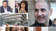 ПРЕВРАТ В РАДИОТО: Нов опит да спре БНР за часове. Набъркват името на Цветан Цветанов (ДОКУМЕНТ)