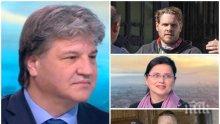 В ДЕСЕТКАТА! Димитър Узунов: Австралийският убиец с псувните и ругатните си сам опроверга освободилия го Калпакчиев. Нека се провери връзката на съдията с БХК