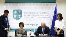 Трудовият пазар с Грузия вече е отворен за бизнеса